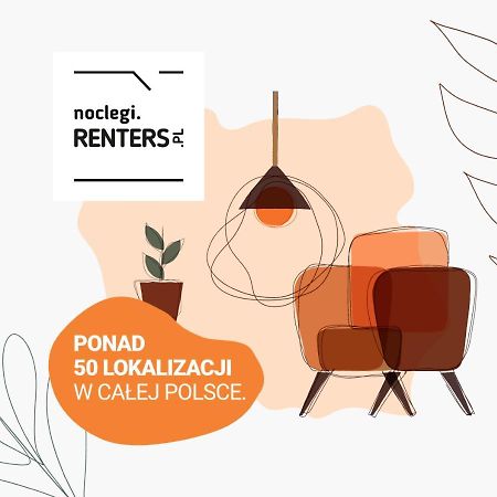 Stacja Wola Apartment Guminska By Noclegi Renters Varsovie Extérieur photo